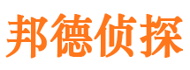 秀洲市婚外情调查